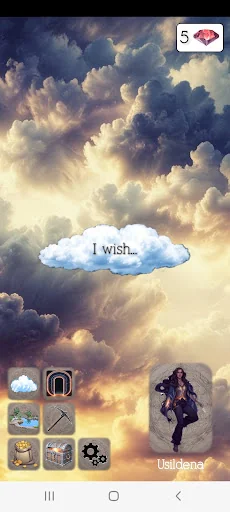 I wish...