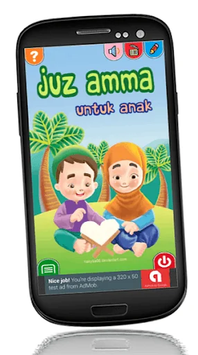 Juz Amma