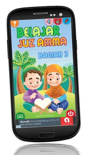 Belajar Juz Amma Bagian 3