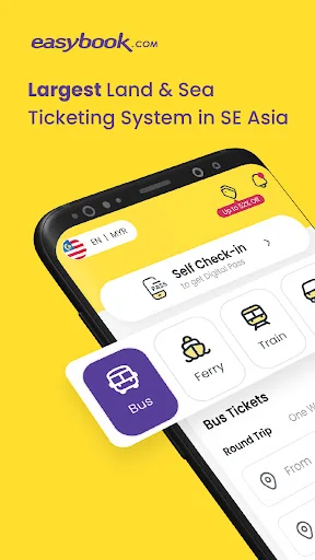 Easybook® Bus Train Ferry Tour screenshot 1