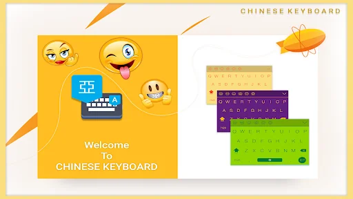 Chinese Voice Typing Keyboard