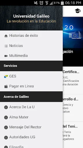 Universidad Galileo screenshot 2