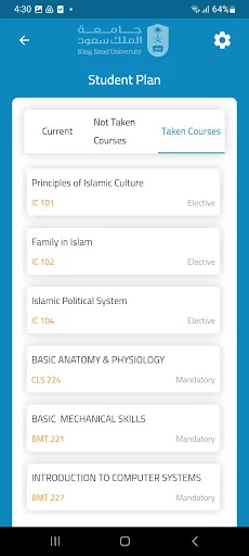 KSU Students e-Services screenshot 3