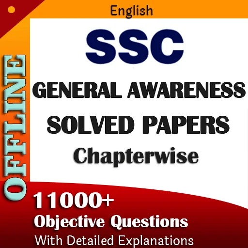 SSC Previous Year GK Questions screenshot 1