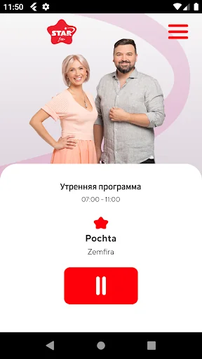 Radio Volna