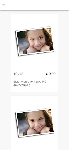 Foto Maris