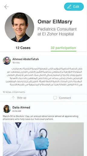 Care Connect Egypt