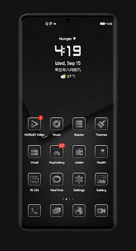 Royal Black EMUI 10/11 theme