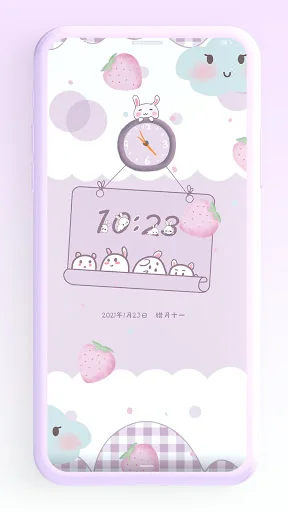 Baby Rabbit EMUI 10/11 Theme screenshot 2