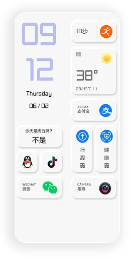 White-King EMUI/MagicUi Theme screenshot 2