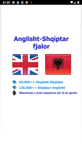 Albanian bestdict - fjalor screenshot 1