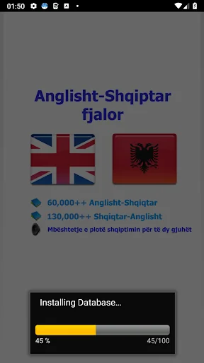 Albanian bestdict - fjalor screenshot 2