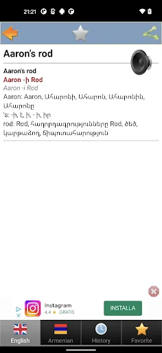 Armenian bestdict Բառարան screenshot 4