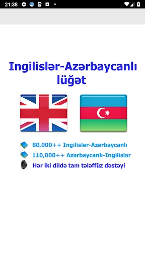 Azerbaijani dict - yaxşı lüğət screenshot 1