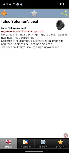 Cebuano diksyonaryo screenshot 4