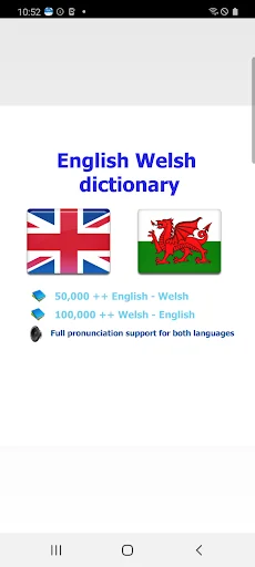 Welsh geiriadur