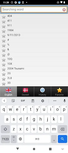 Danish bestdict screenshot 3