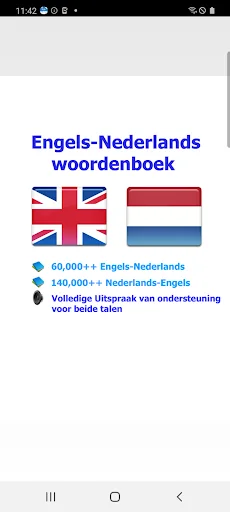 Dutch bestdict screenshot 1