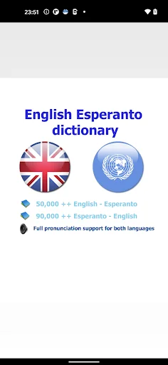 Esperanto anglo vortaro