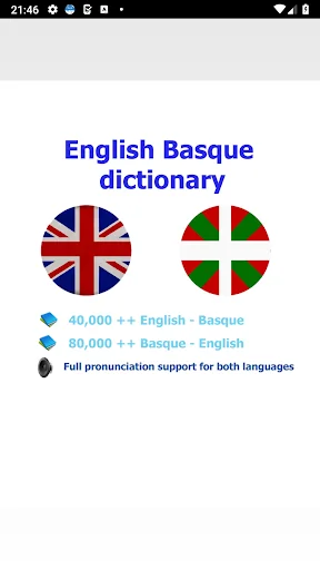 Basque dict - hiztegi