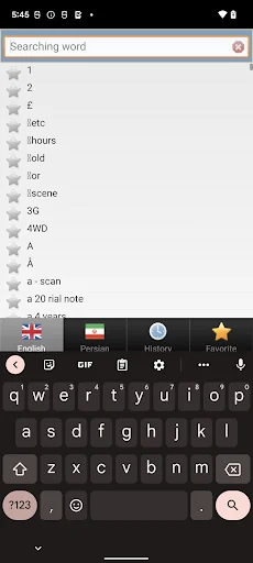 Persian Farsi bestdict screenshot 3