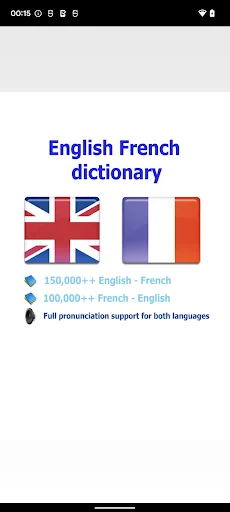 French dictionary