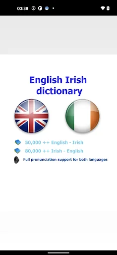 Irish foclóir Béarla Gaeilge screenshot 1