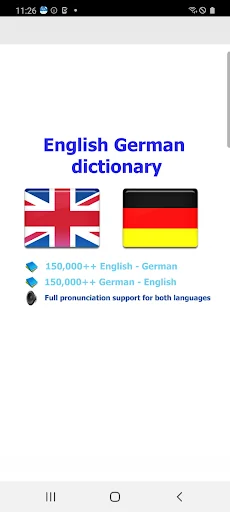 worterbuch german - Wörterbuch screenshot 1