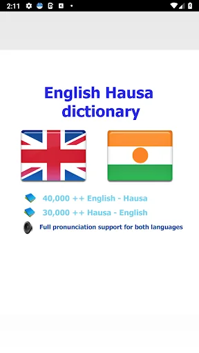 Hausa fassara kamus translate screenshot 1
