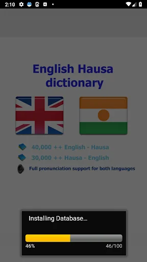 Hausa fassara kamus translate screenshot 2