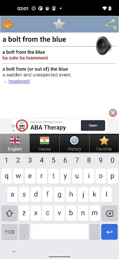 Hausa fassara kamus translate screenshot 4