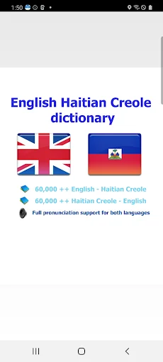 Haitian tradiksyon diksyonè screenshot 1