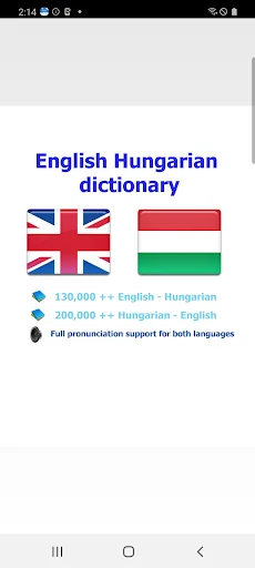 Hungarian dict fordito szotar screenshot 1