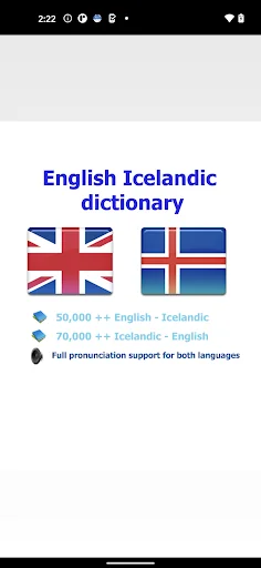 Icelandic bestdict