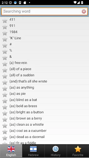 Hebrew bestdict screenshot 3