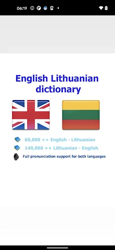 Lithuanian