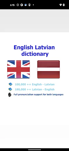 Latvian