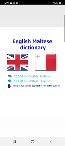 Maltese dizzjunarju Ingliż
