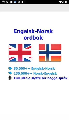 ordbok Norwegian screenshot 1