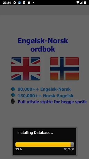 ordbok Norwegian screenshot 2