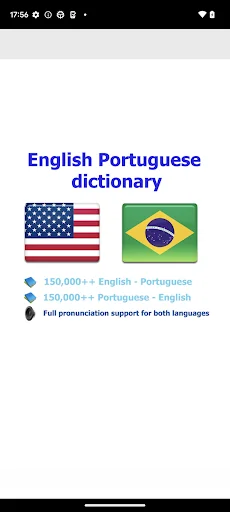 Portuguese bestdict screenshot 1