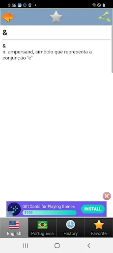 Portuguese bestdict screenshot 4