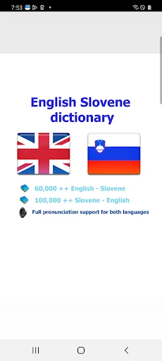 Slovene slovar prevajalnik