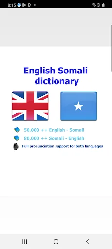 Somali qaamuus screenshot 1