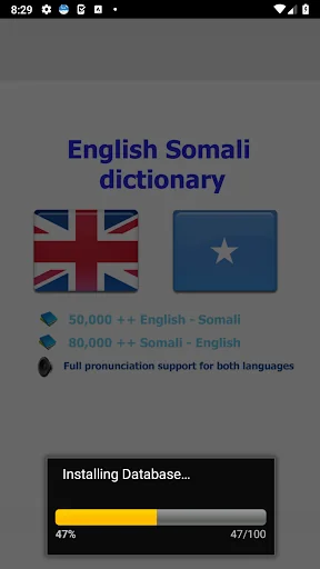 Somali qaamuus screenshot 2