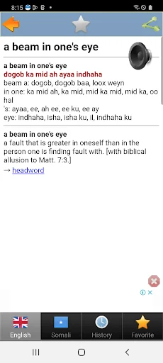 Somali qaamuus screenshot 4