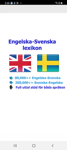 Swedish bestdict screenshot 1
