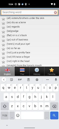 Thai dict screenshot 2