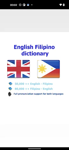Filipino Tagalog bestdict screenshot 1