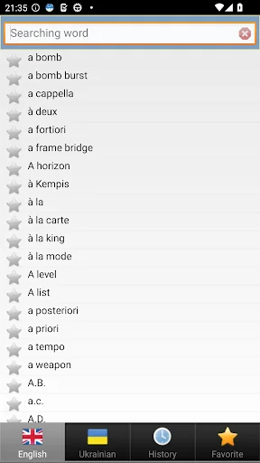 Ukrainian dict screenshot 2